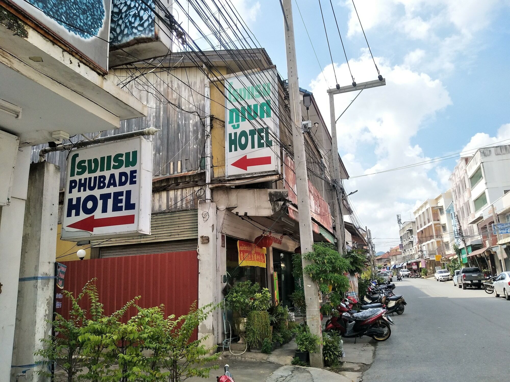 Pakchong Phubade Hotel Bagian luar foto